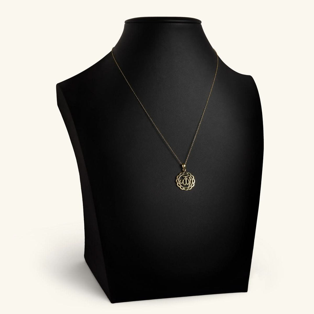 Gold-Dipped Allah Floral Circle Necklace