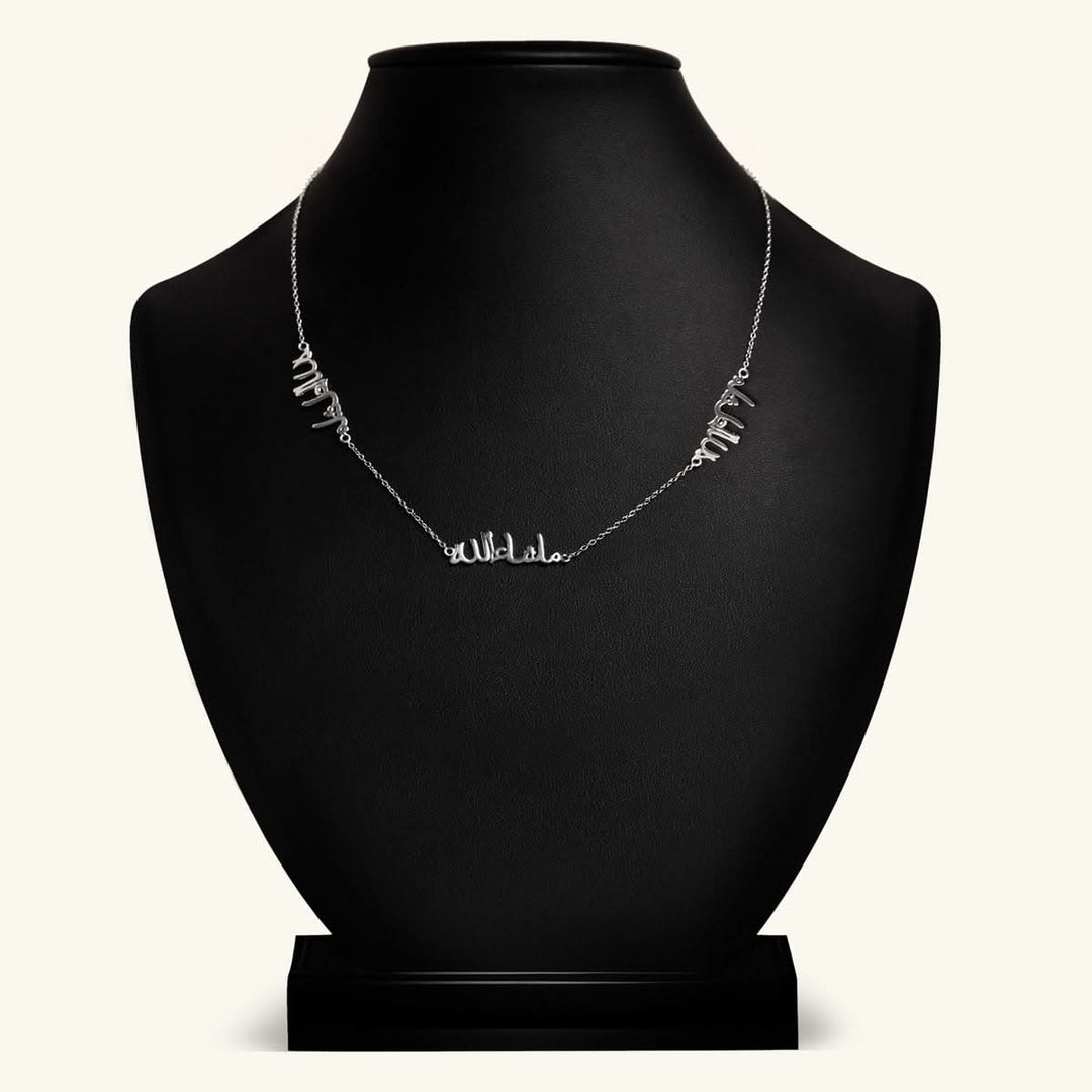 Silver Mashallah Necklace