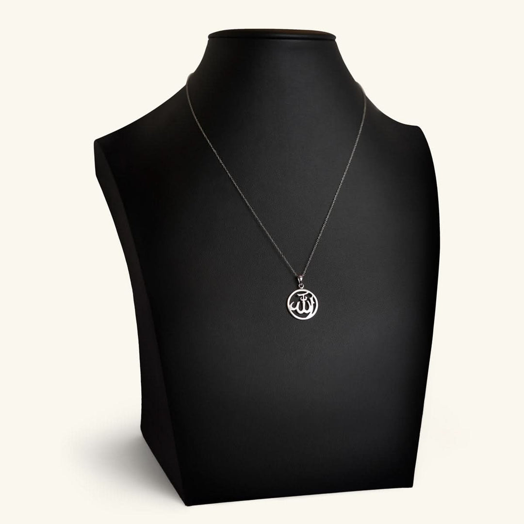 Elegant Silver Allah Necklace
