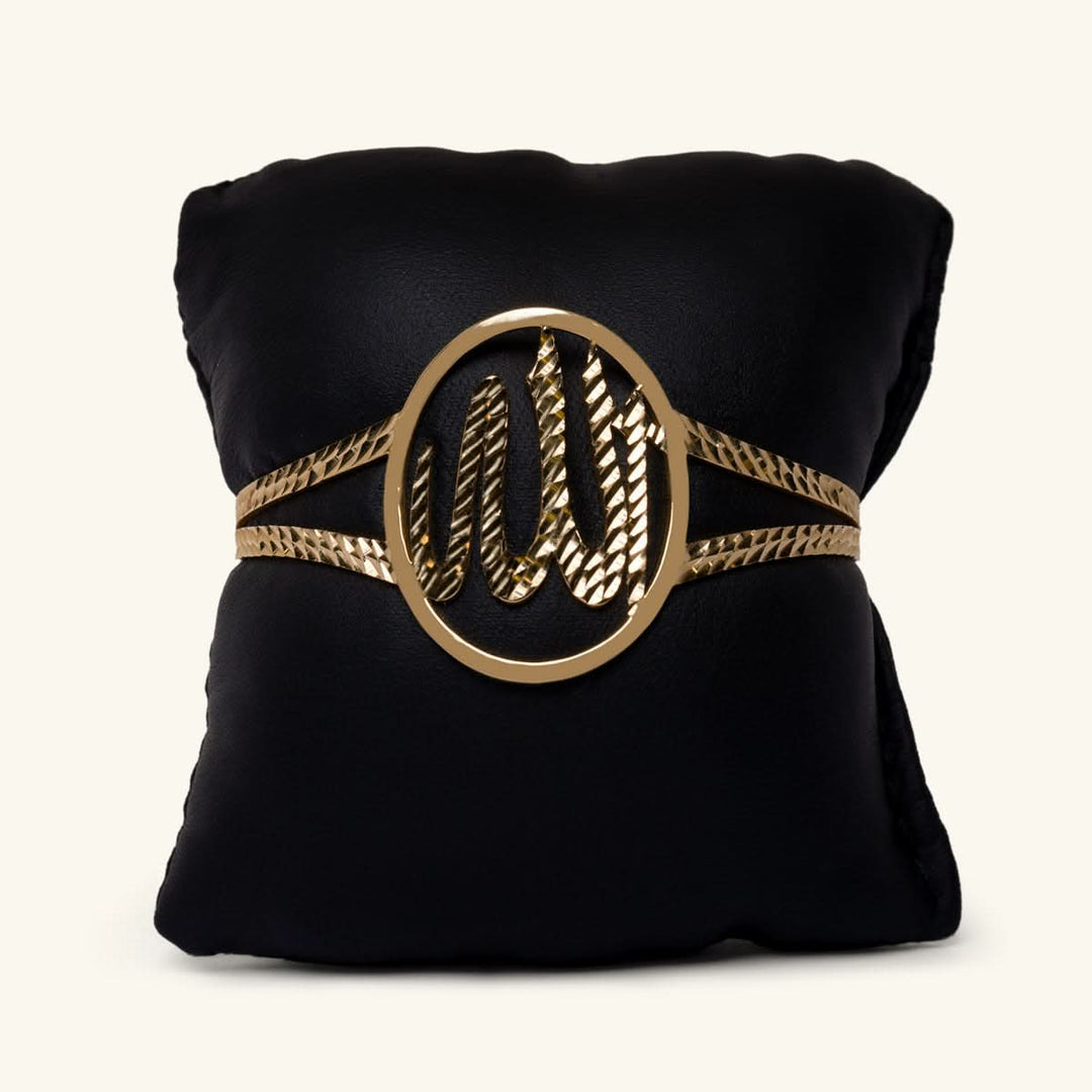 Gold Allah Bangle