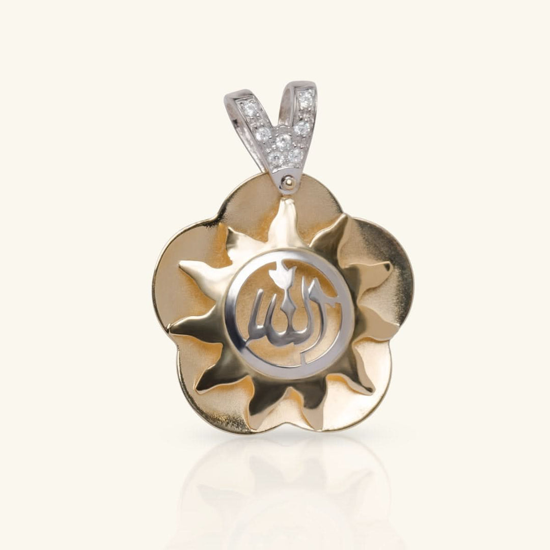 Allah Flower Pendant