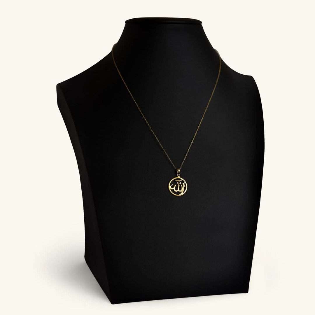 Gold-Dipped Allah Circle Necklace